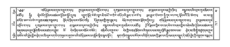 File:Terdzo-SA-038.pdf