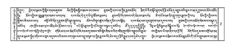 File:Terdzo-SA-05.pdf