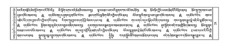 File:Terdzo-SHA-002.pdf