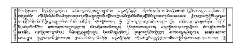 File:Terdzo-SHA-004.pdf