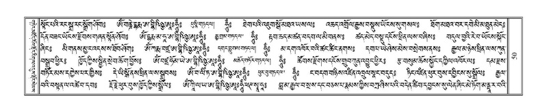 File:Terdzo-SHA-004.pdf