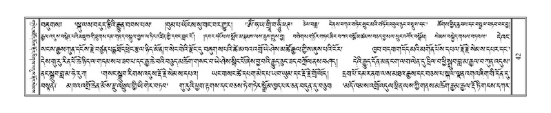 File:Terdzo-SHA-004.pdf