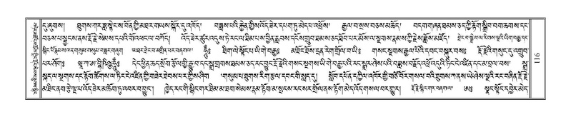 File:Terdzo-SHA-008.pdf