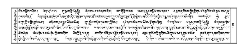 File:Terdzo-SHA-008.pdf