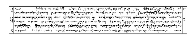 File:Terdzo-SHA-012.pdf