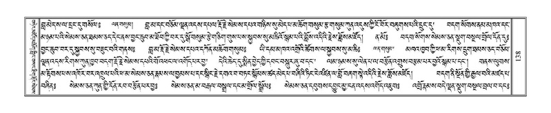 File:Terdzo-SHA-012.pdf