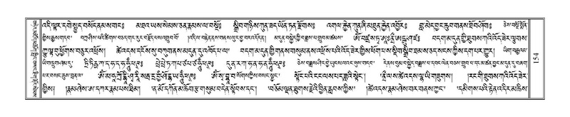 File:Terdzo-SHA-013.pdf