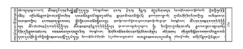 File:Terdzo-SHA-013.pdf