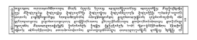 File:Terdzo-SHA-014.pdf