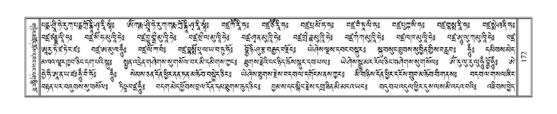 File:Terdzo-SHA-014.pdf