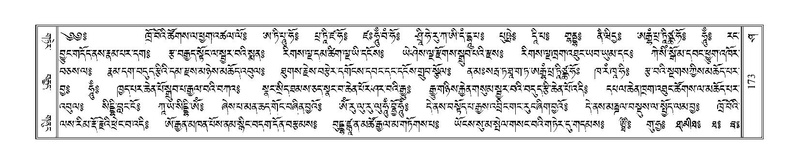 File:Terdzo-SHA-014.pdf