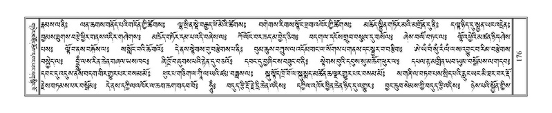 File:Terdzo-SHA-014.pdf