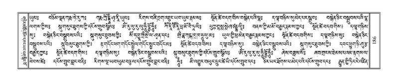 File:Terdzo-SHA-014.pdf