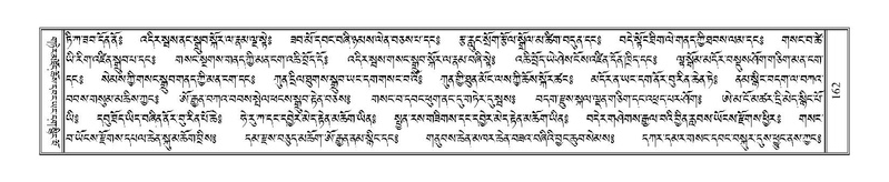 File:Terdzo-SHA-014.pdf