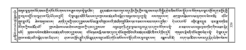 File:Terdzo-SHA-017.pdf