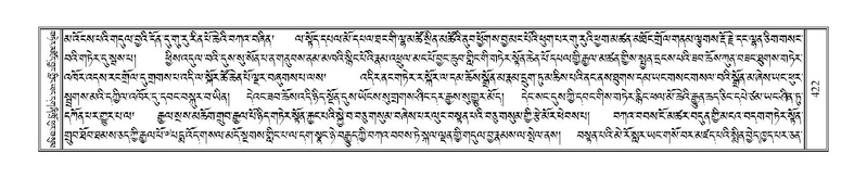 File:Terdzo-SHA-021.pdf