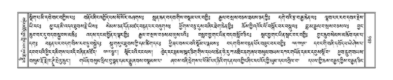 File:Terdzo-SHA-022.pdf