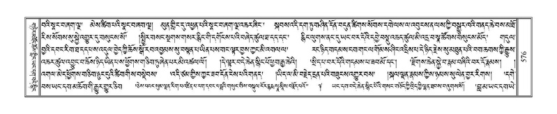 File:Terdzo-SHA-026.pdf