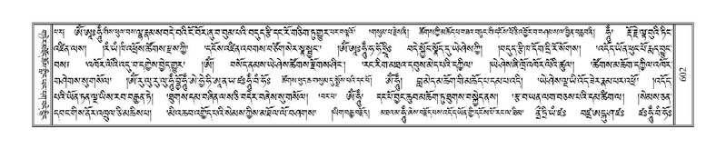 File:Terdzo-SHA-027.pdf