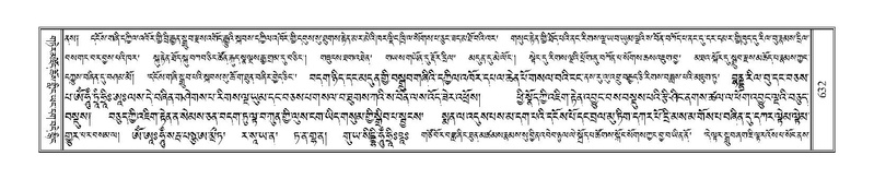 File:Terdzo-SHA-027.pdf