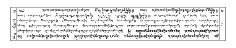 File:Terdzo-SHA-027.pdf