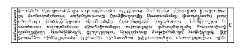 File:Terdzo-SHA-035.pdf