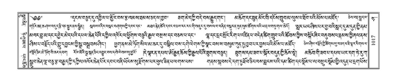 File:Terdzo-SHA-045.pdf