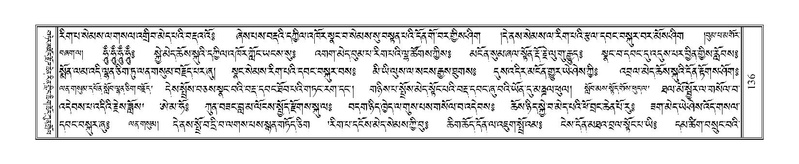 File:Terdzo-SHI-002.pdf