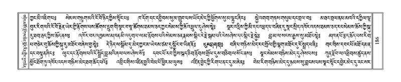 File:Terdzo-SHI-004.pdf