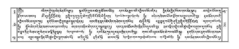 File:Terdzo-SHI-005.pdf