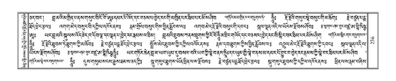 File:Terdzo-SHI-007.pdf