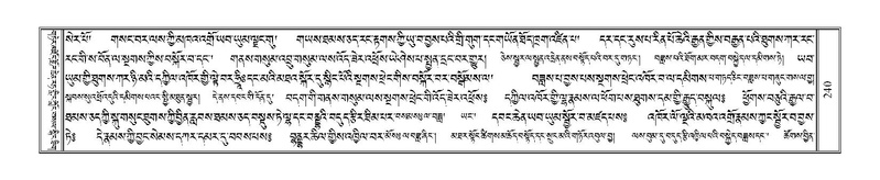 File:Terdzo-SHI-007.pdf