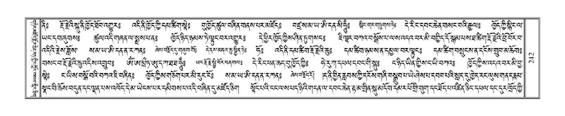 File:Terdzo-SHI-007.pdf