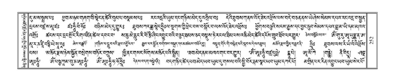 File:Terdzo-SHI-007.pdf