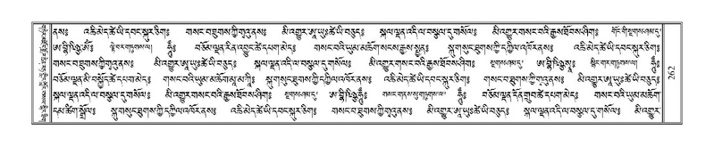 File:Terdzo-SHI-007.pdf