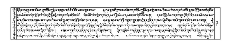 File:Terdzo-SHI-008.pdf