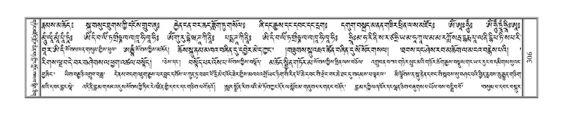 File:Terdzo-SHI-008.pdf