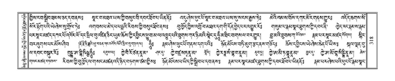 File:Terdzo-SHI-008.pdf