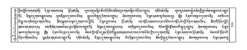 File:Terdzo-SHI-018.pdf