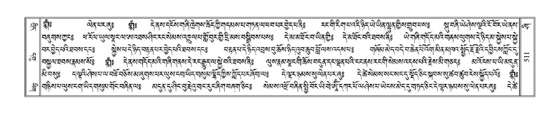 File:Terdzo-SHI-018.pdf