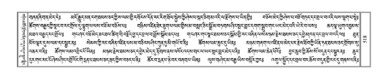 File:Terdzo-SHI-018.pdf