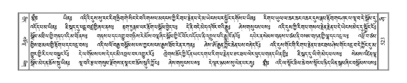 File:Terdzo-SHI-018.pdf