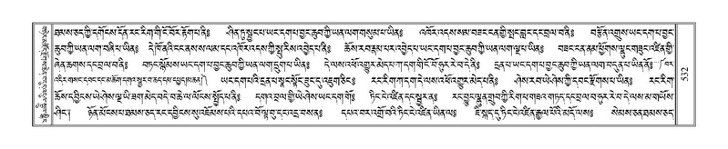 File:Terdzo-SHI-018.pdf