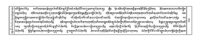 File:Terdzo-SHI-018.pdf