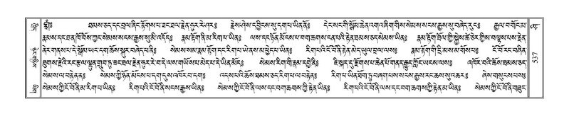 File:Terdzo-SHI-018.pdf