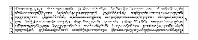 File:Terdzo-SHI-018.pdf