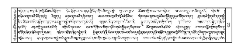 File:Terdzo-SHI-021.pdf