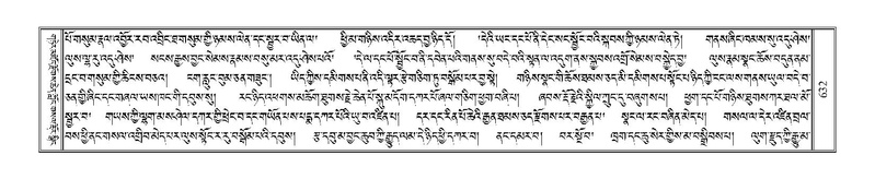 File:Terdzo-SHI-021.pdf