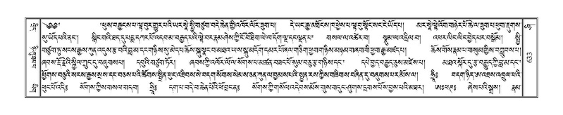 File:Terdzo-SHI-021.pdf