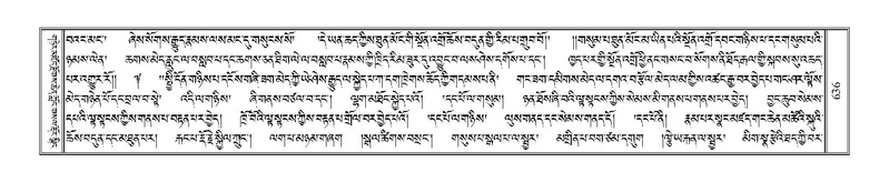 File:Terdzo-SHI-021.pdf